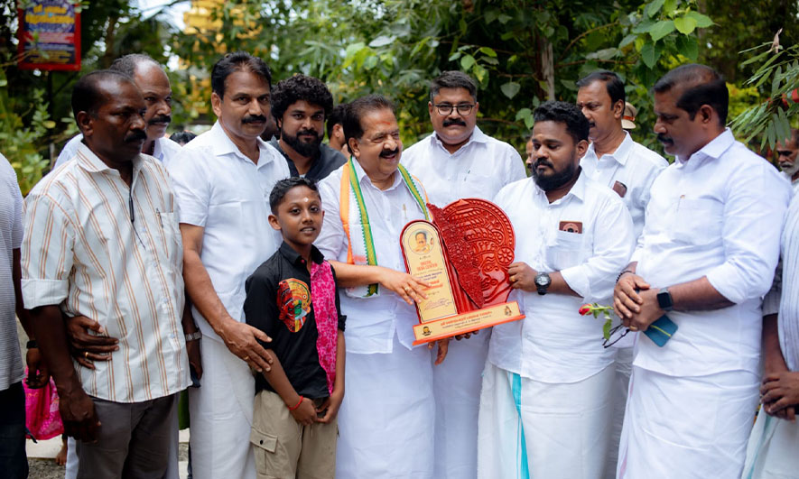 Sree Vethalamkunnu Parabrahma Kshethram