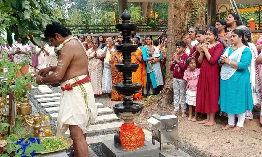 Sree Vethalamkunnu Parabrahma Kshethram