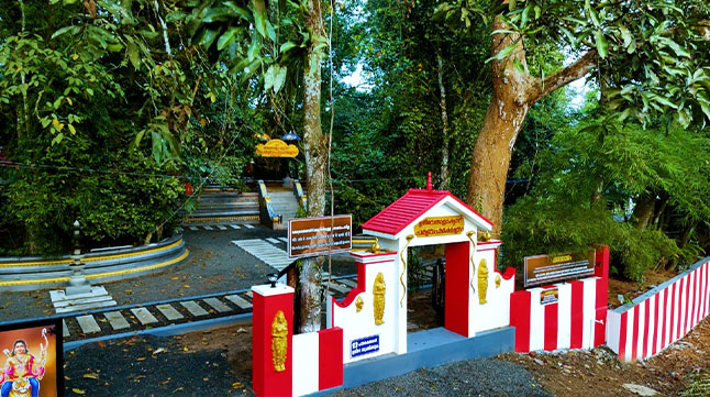 Sree Vethalamkunnu Parabrahma Temple